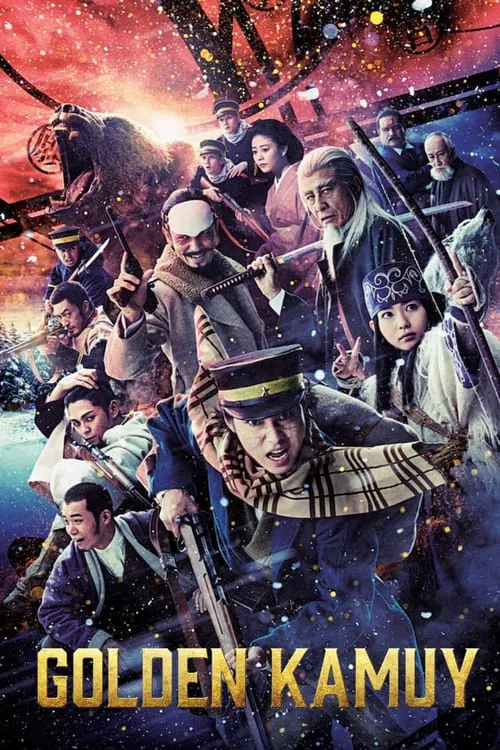 	Golden Kamuy	